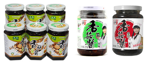 沙拉醬灌裝機(jī)設(shè)備-全自動(dòng)化沙拉醬灌裝機(jī)生產(chǎn)線樣品圖