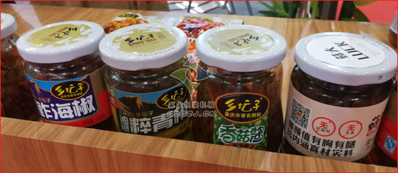 香菇醬、辣椒醬